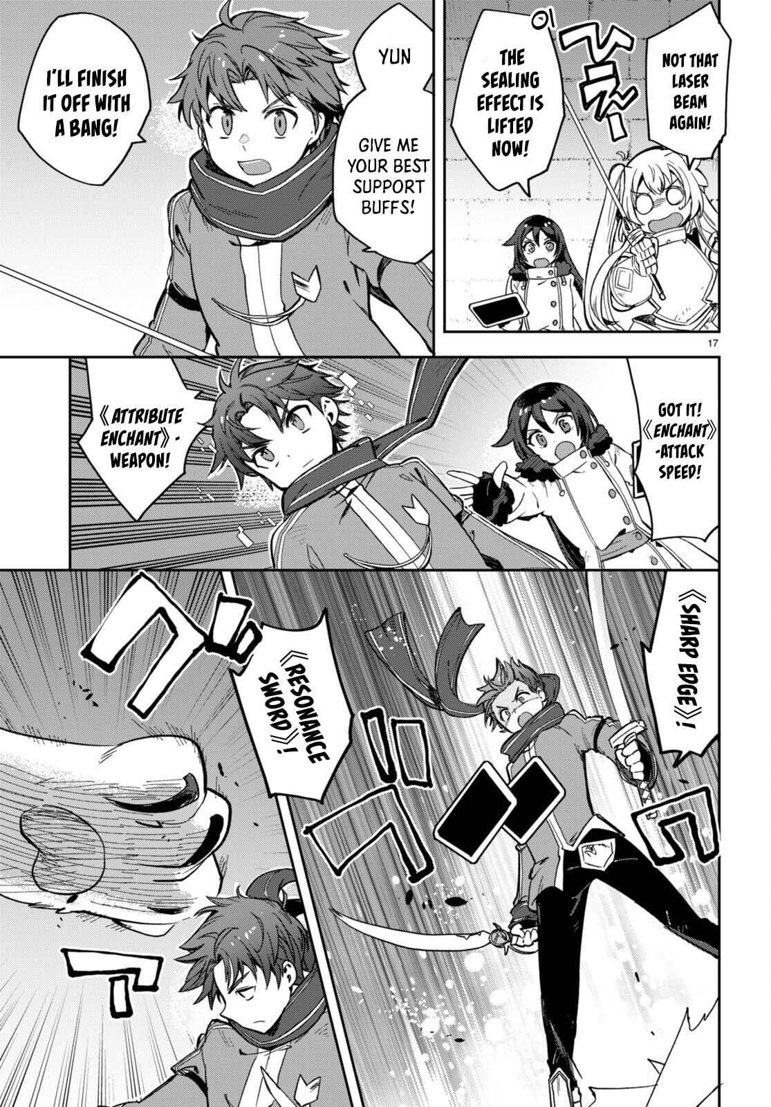 Read Only Sense Online Manga Online