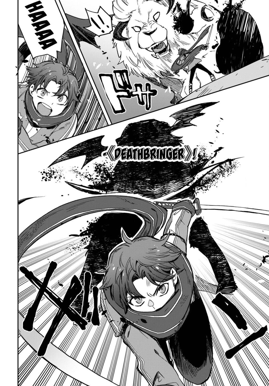 Read Only Sense Online Manga Online