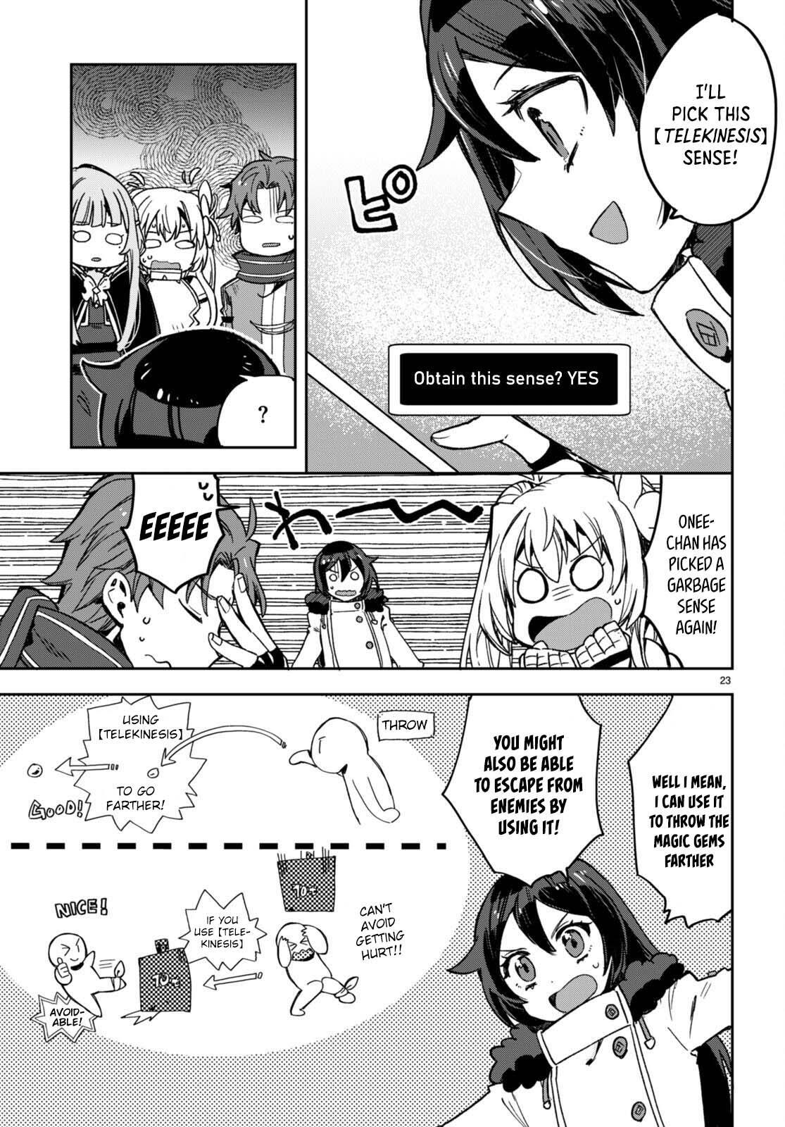 Read Only Sense Online Manga Online