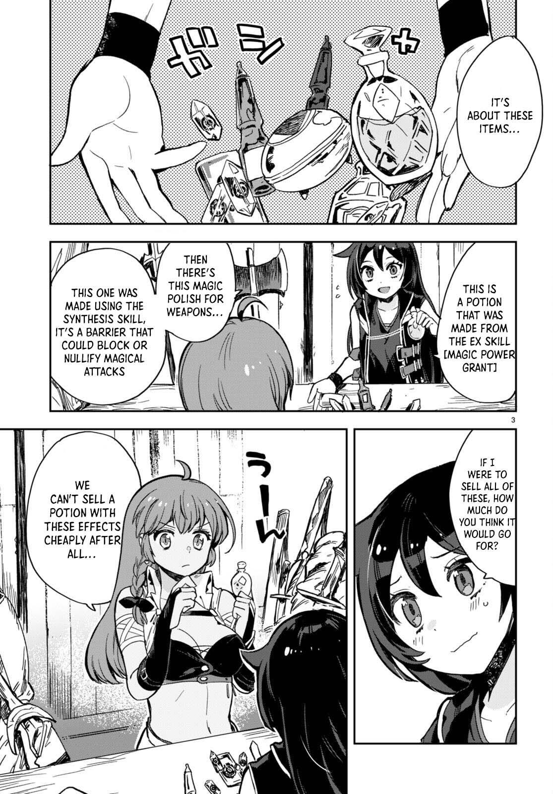 Read Only Sense Online Manga Online