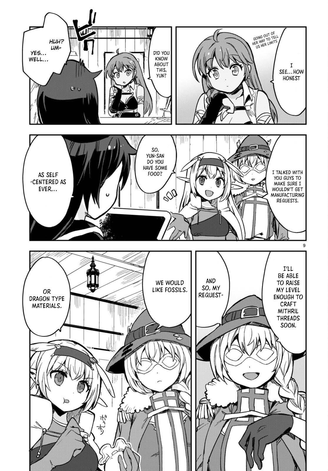 Read Only Sense Online Manga Online