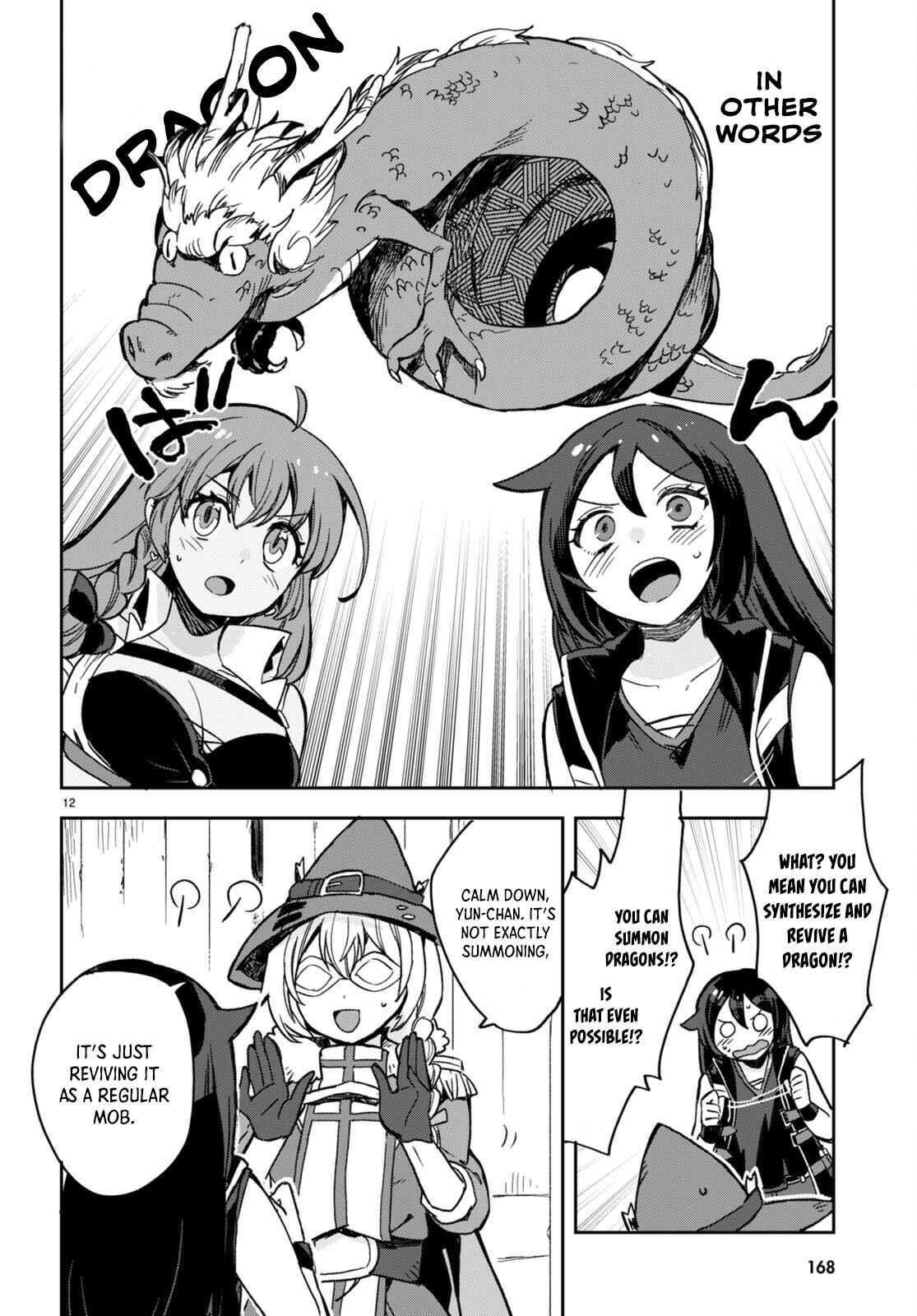 Read Only Sense Online Manga Online