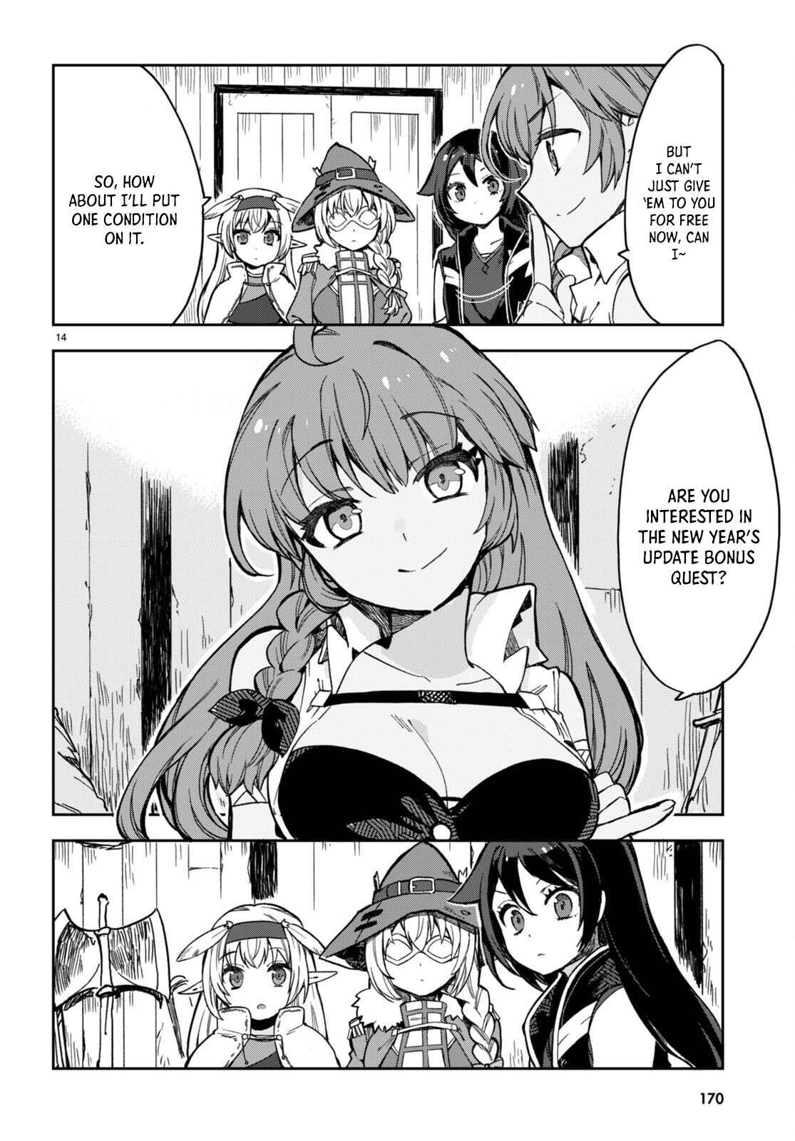 Read Only Sense Online Manga Online