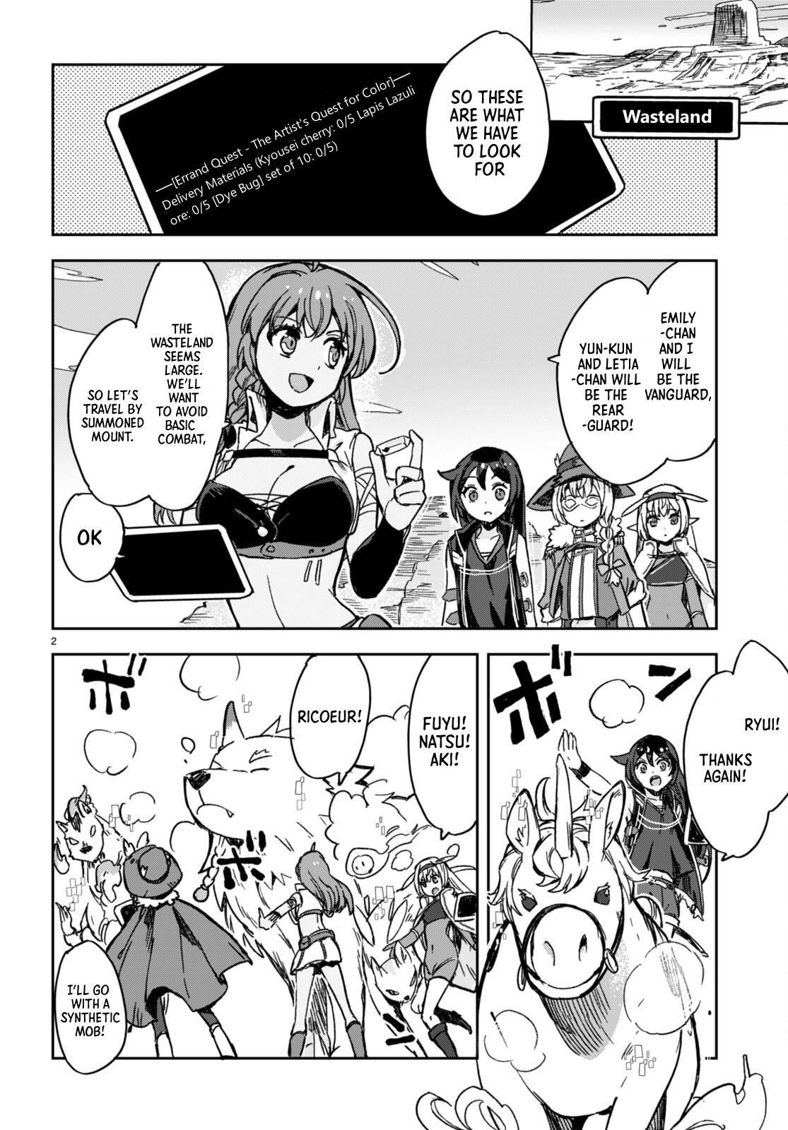 Read Only Sense Online Manga Online