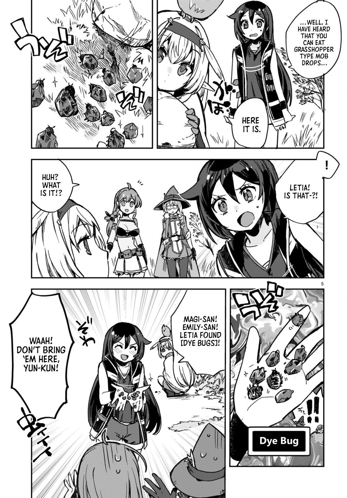 Read Only Sense Online Manga Online