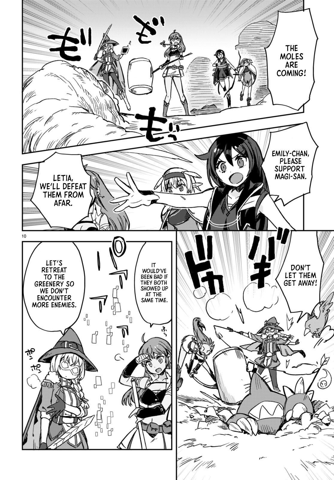 Read Only Sense Online Manga Online