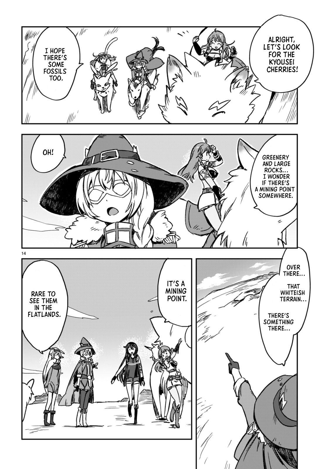 Read Only Sense Online Manga Online