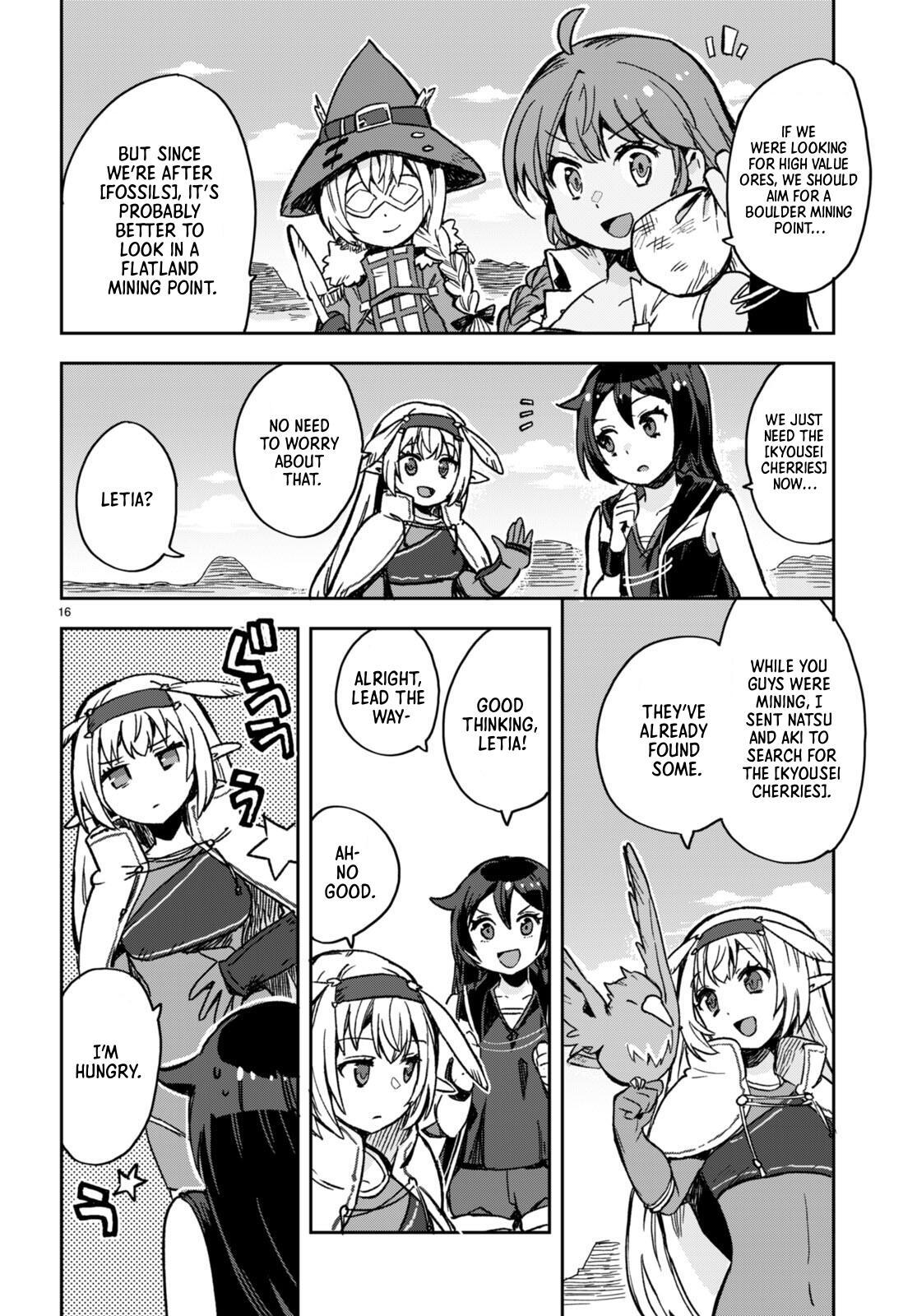 Read Only Sense Online Manga Online