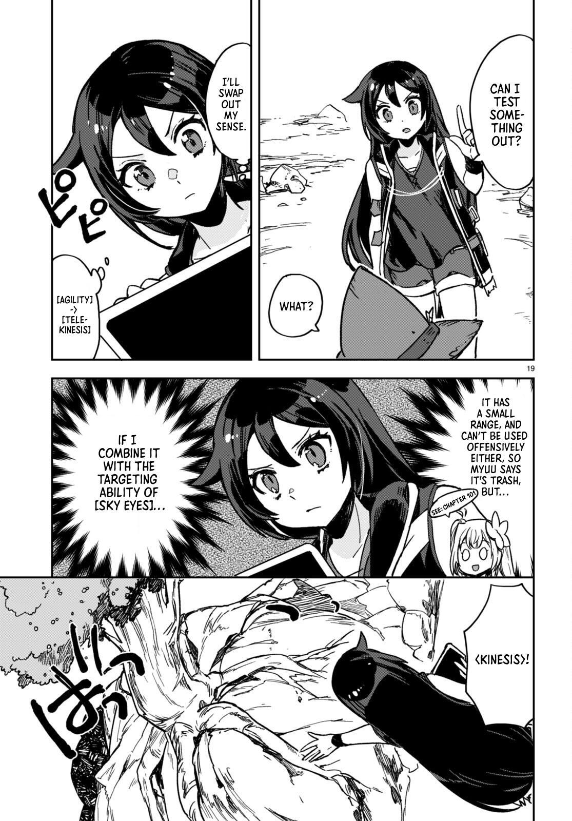 Read Only Sense Online Manga Online