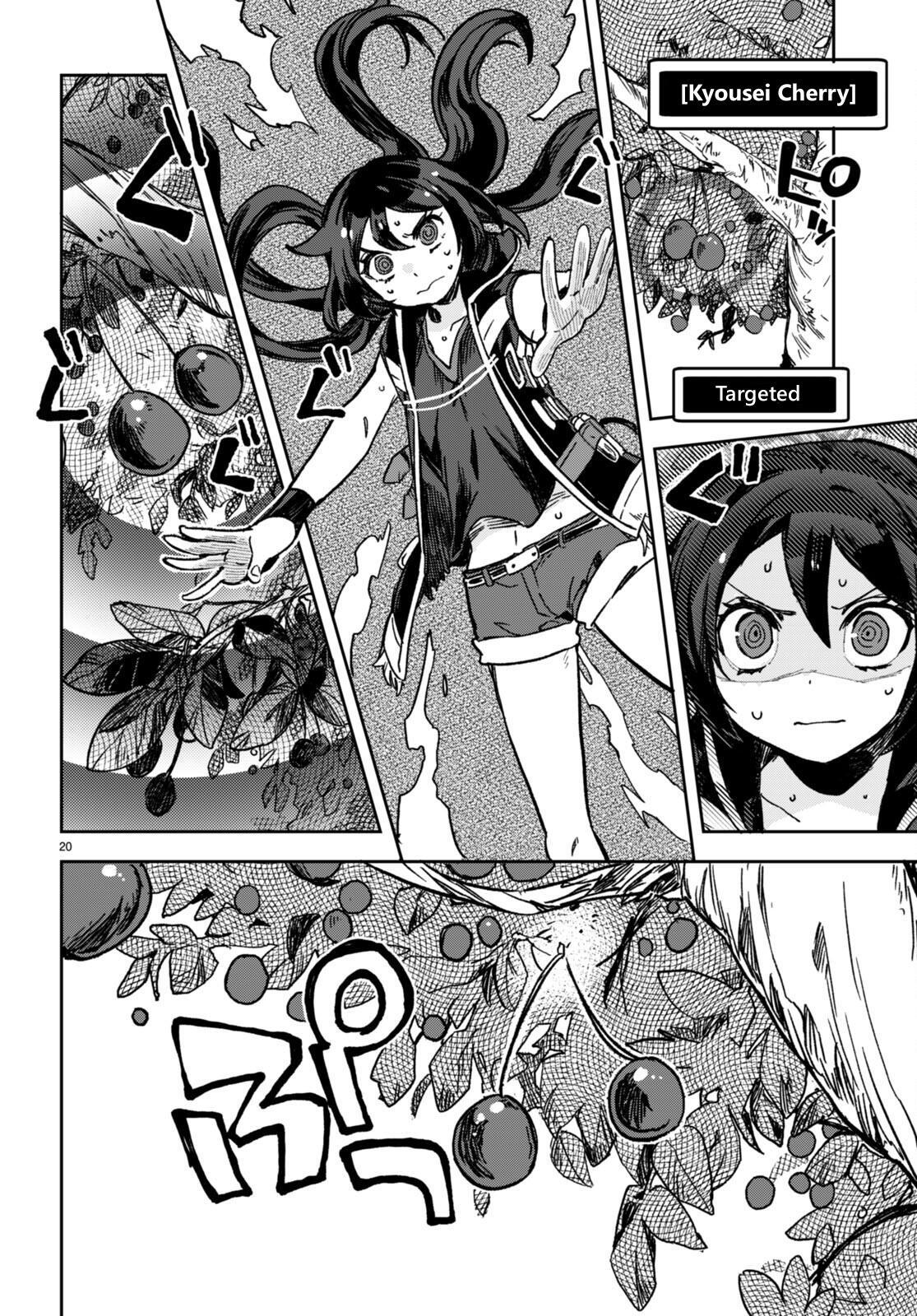 Read Only Sense Online Manga Online