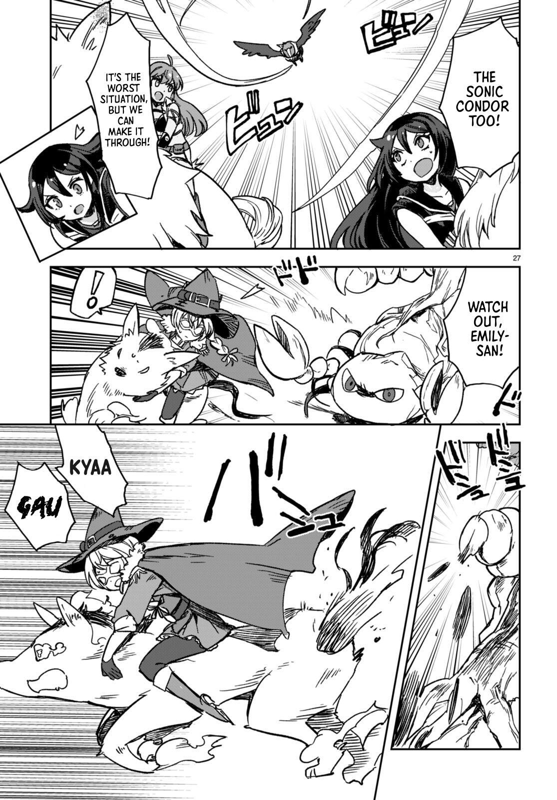 Read Only Sense Online Manga Online