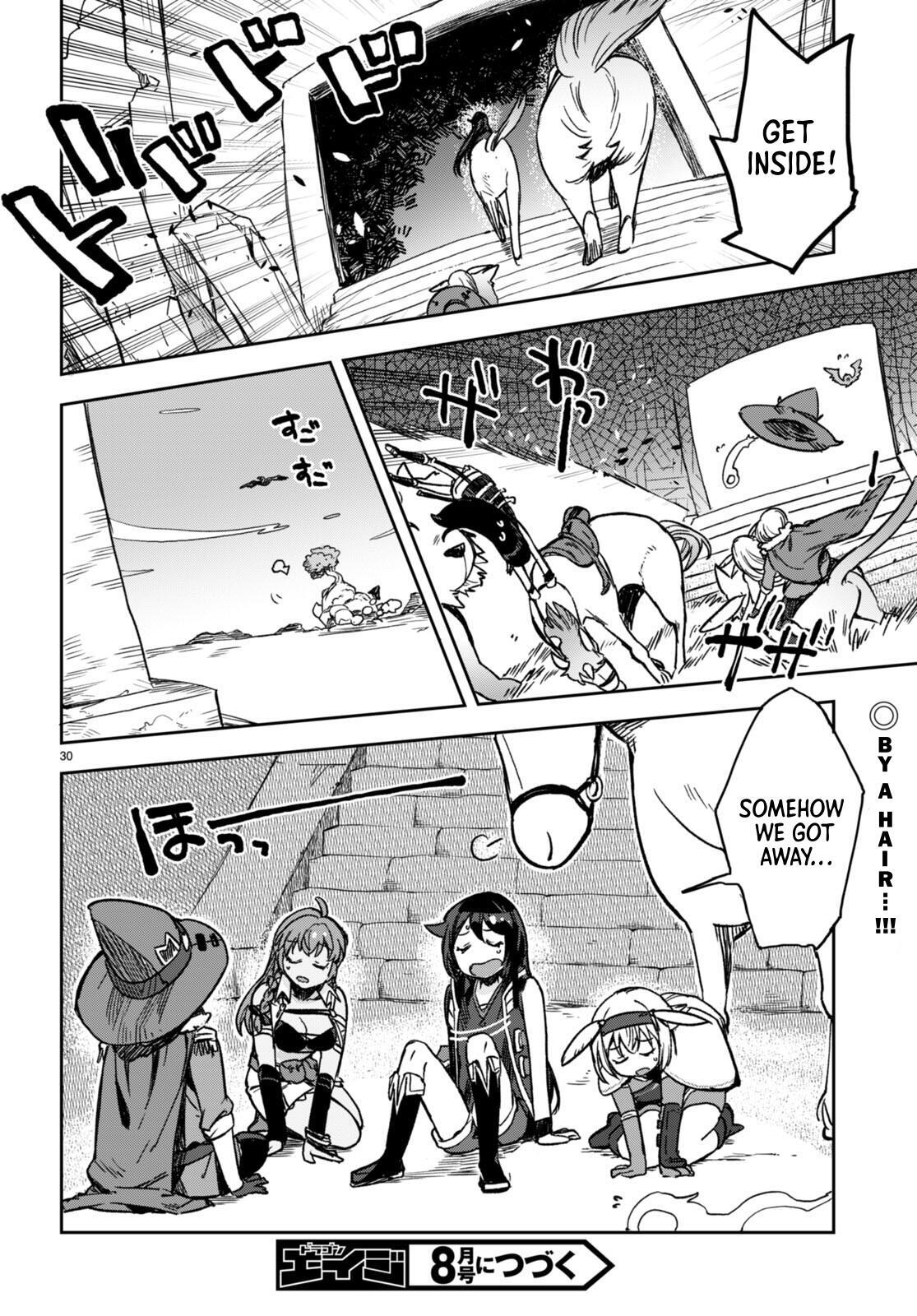 Read Only Sense Online Manga Online