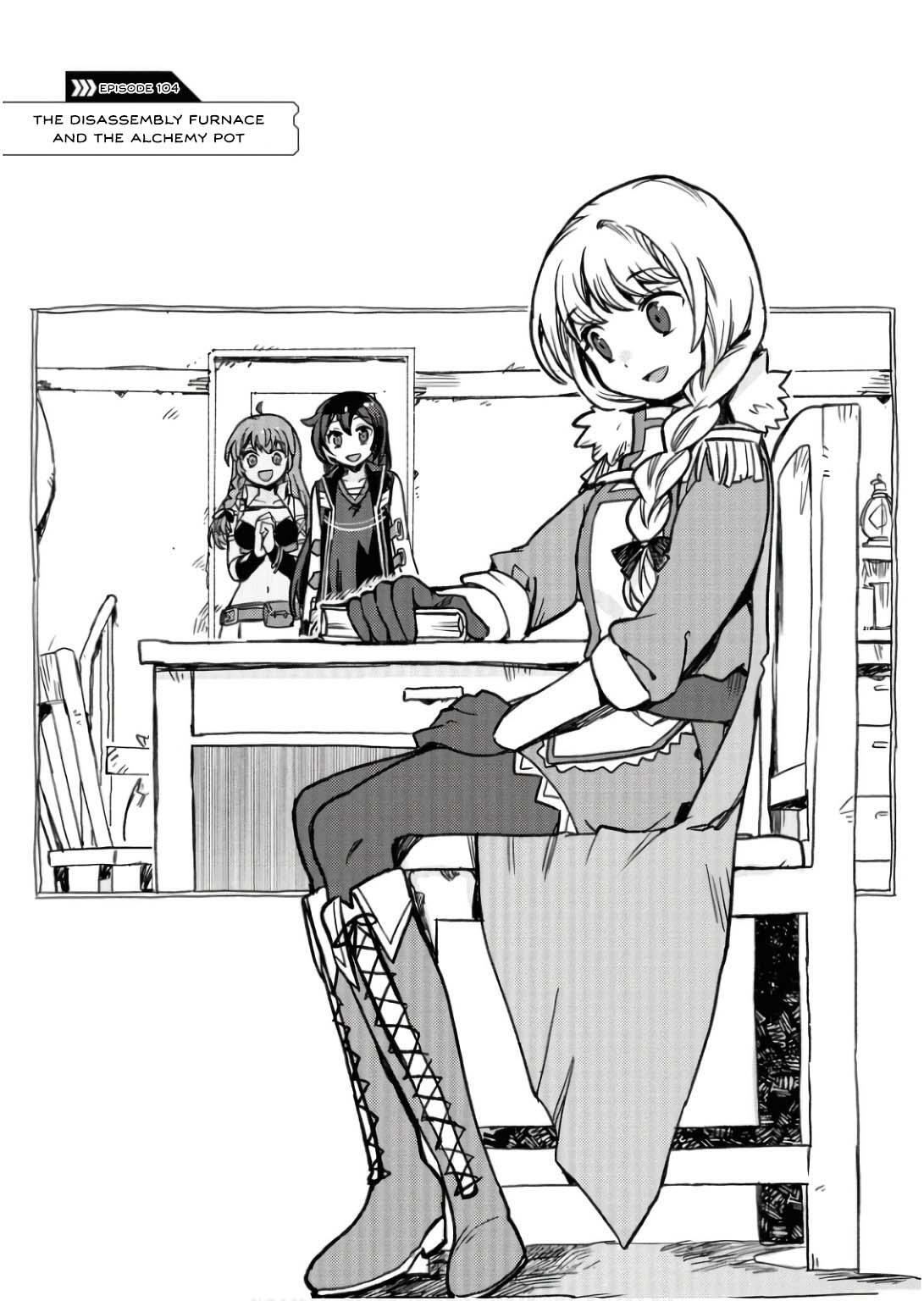 Read Only Sense Online Manga Online