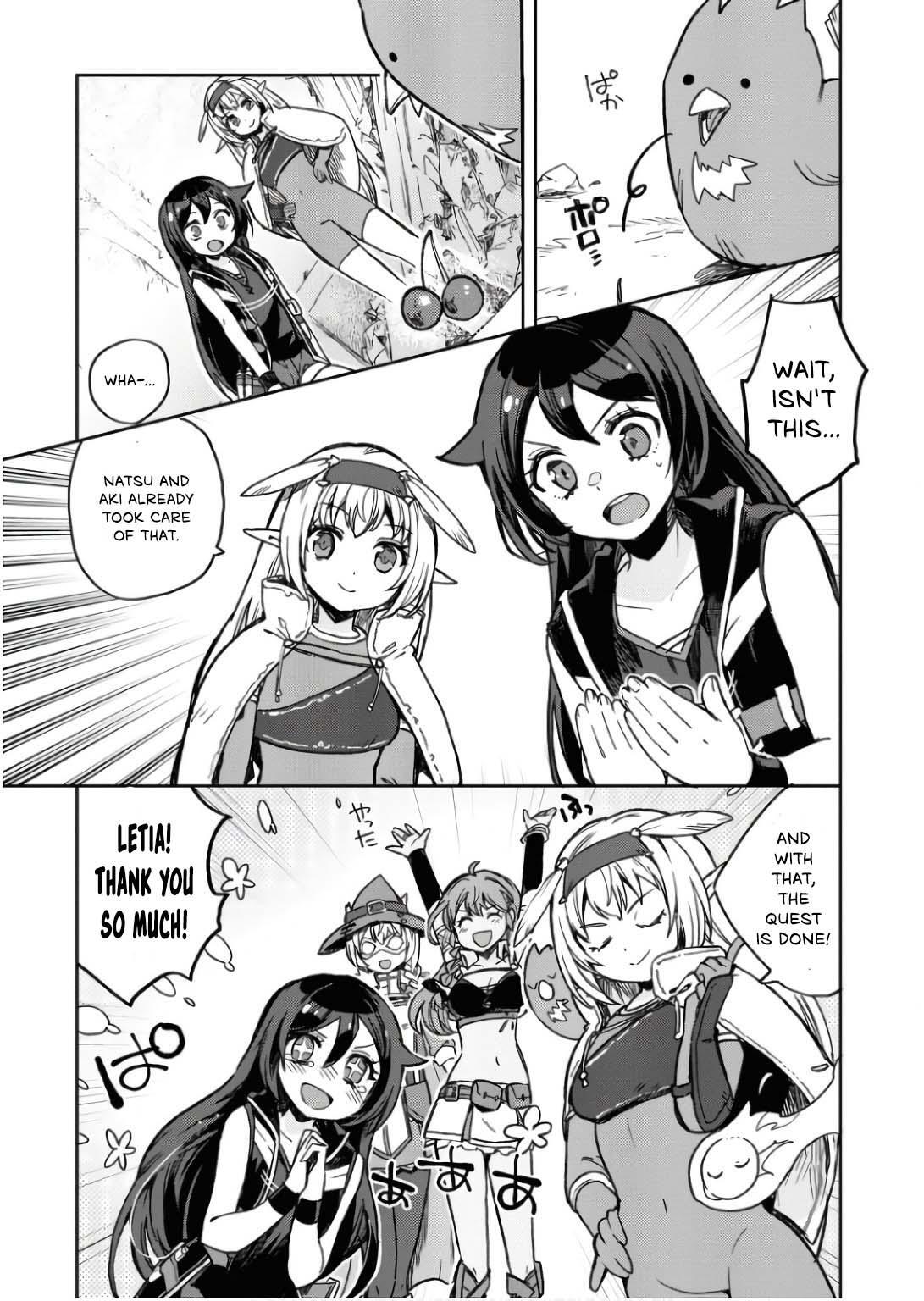 Read Only Sense Online Manga Online