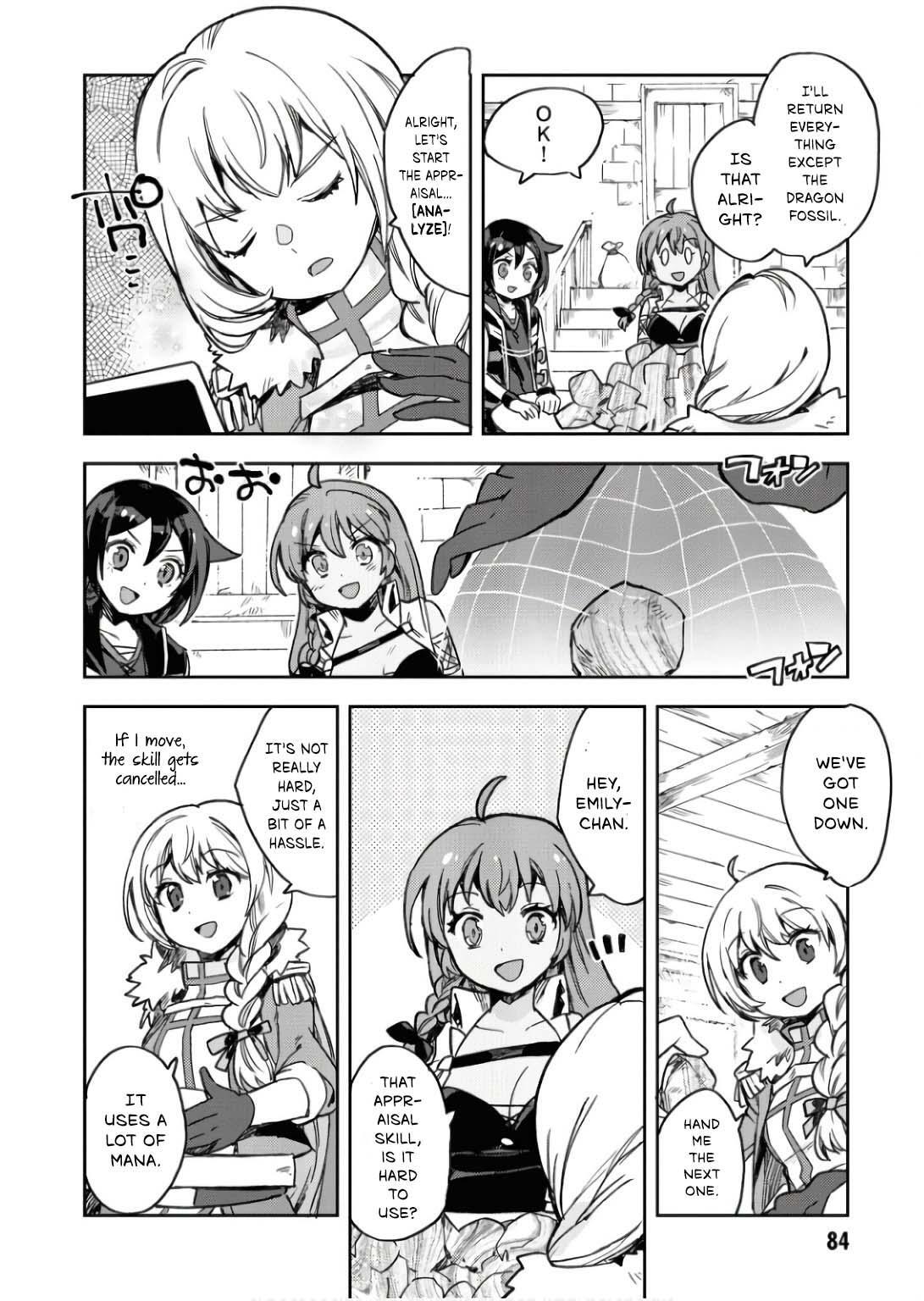 Read Only Sense Online Manga Online