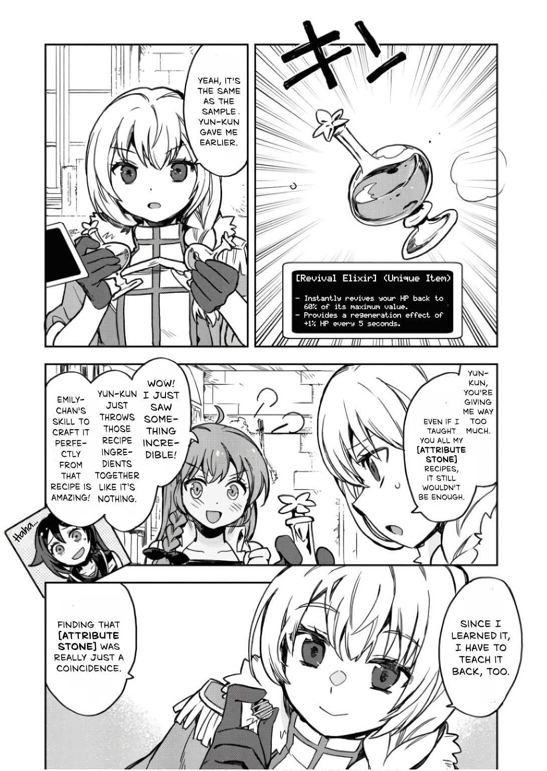 Read Only Sense Online Manga Online