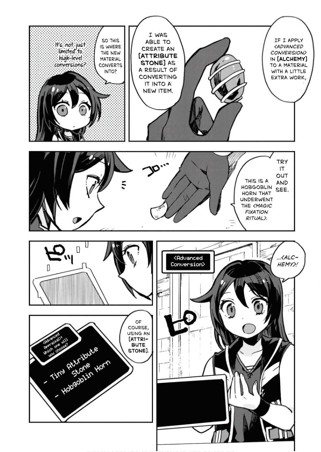 Read Only Sense Online Manga Online