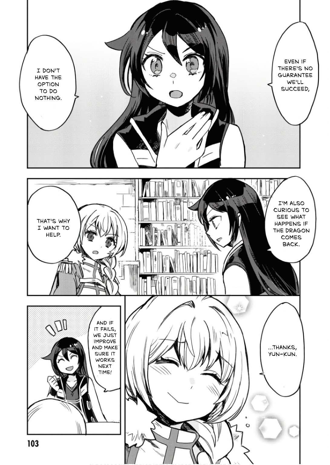 Read Only Sense Online Manga Online