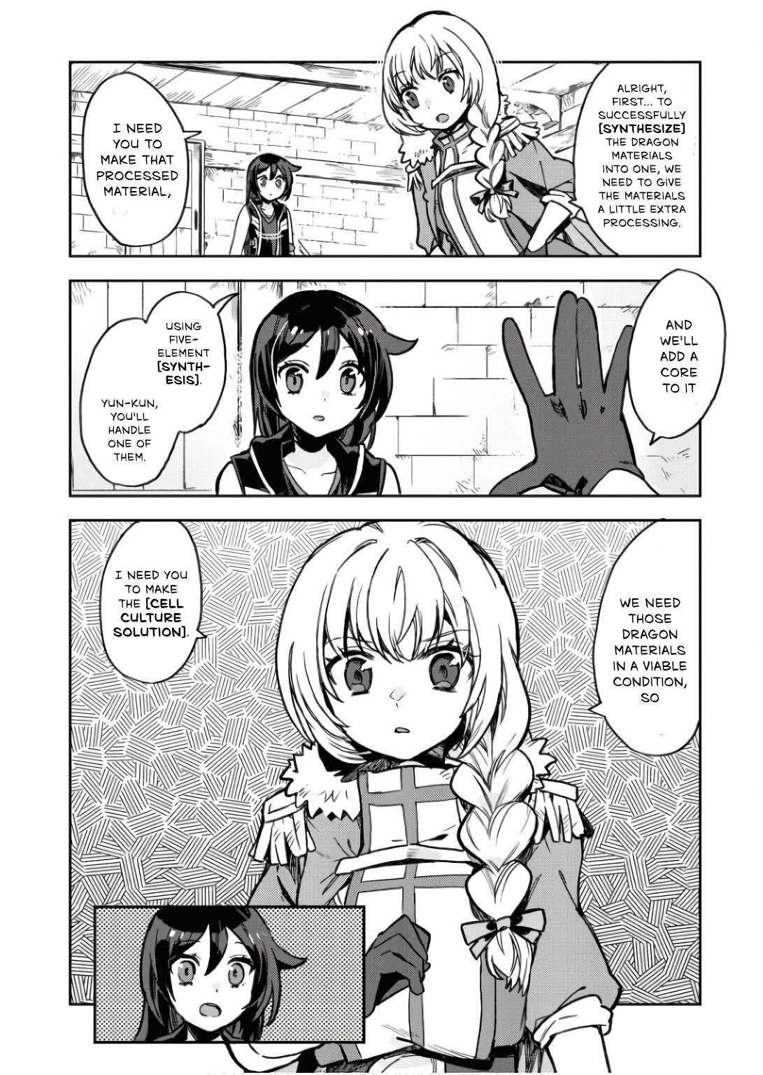 Read Only Sense Online Manga Online