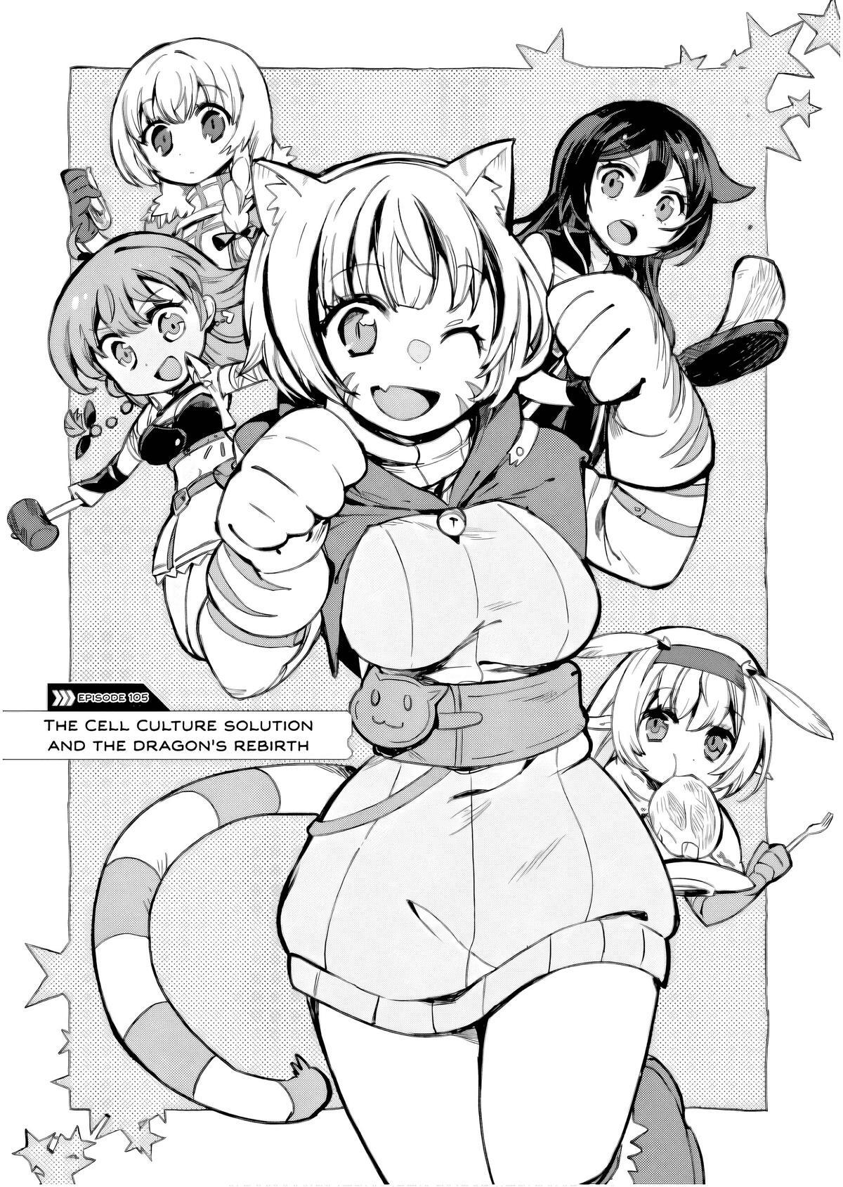 Read Only Sense Online Manga Online