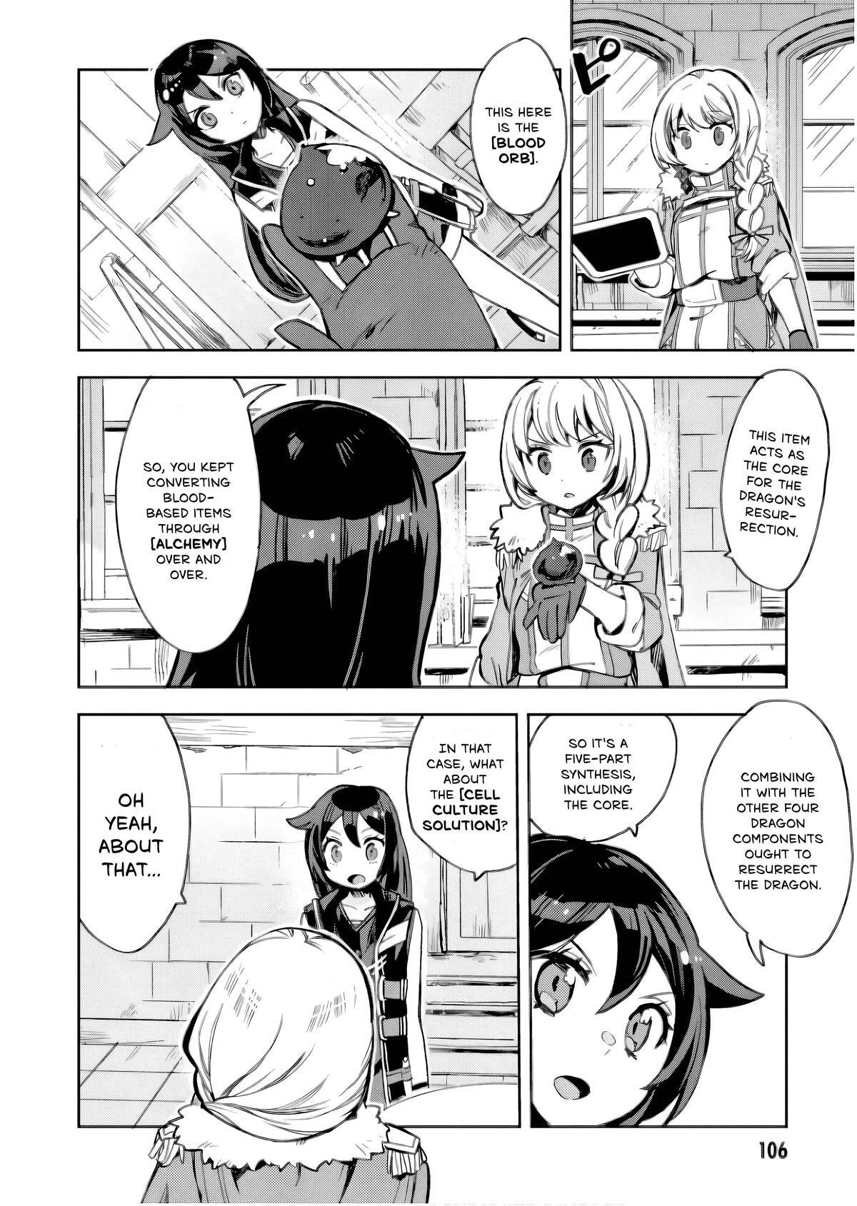 Read Only Sense Online Manga Online