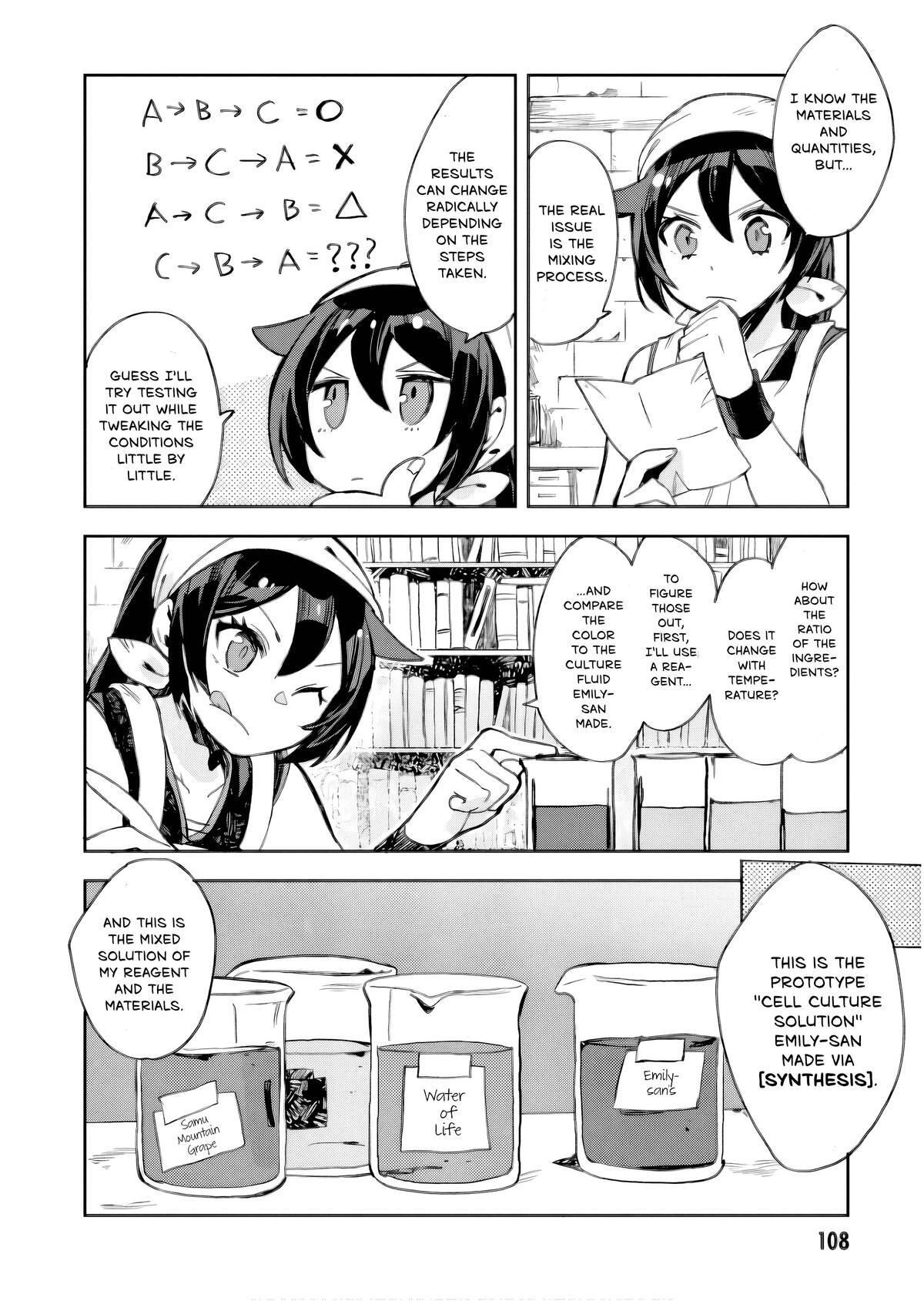 Read Only Sense Online Manga Online