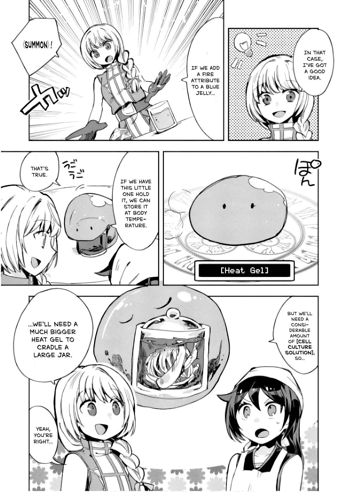 Read Only Sense Online Manga Online