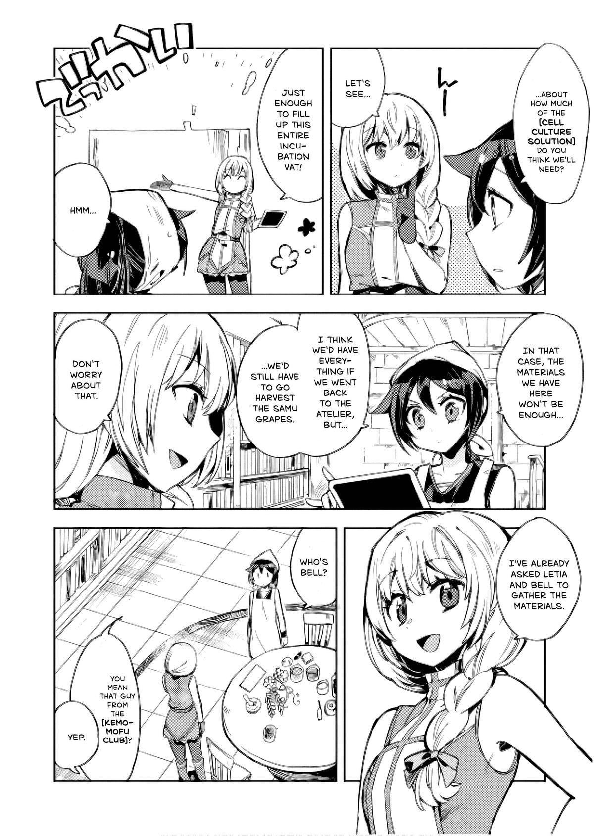 Read Only Sense Online Manga Online