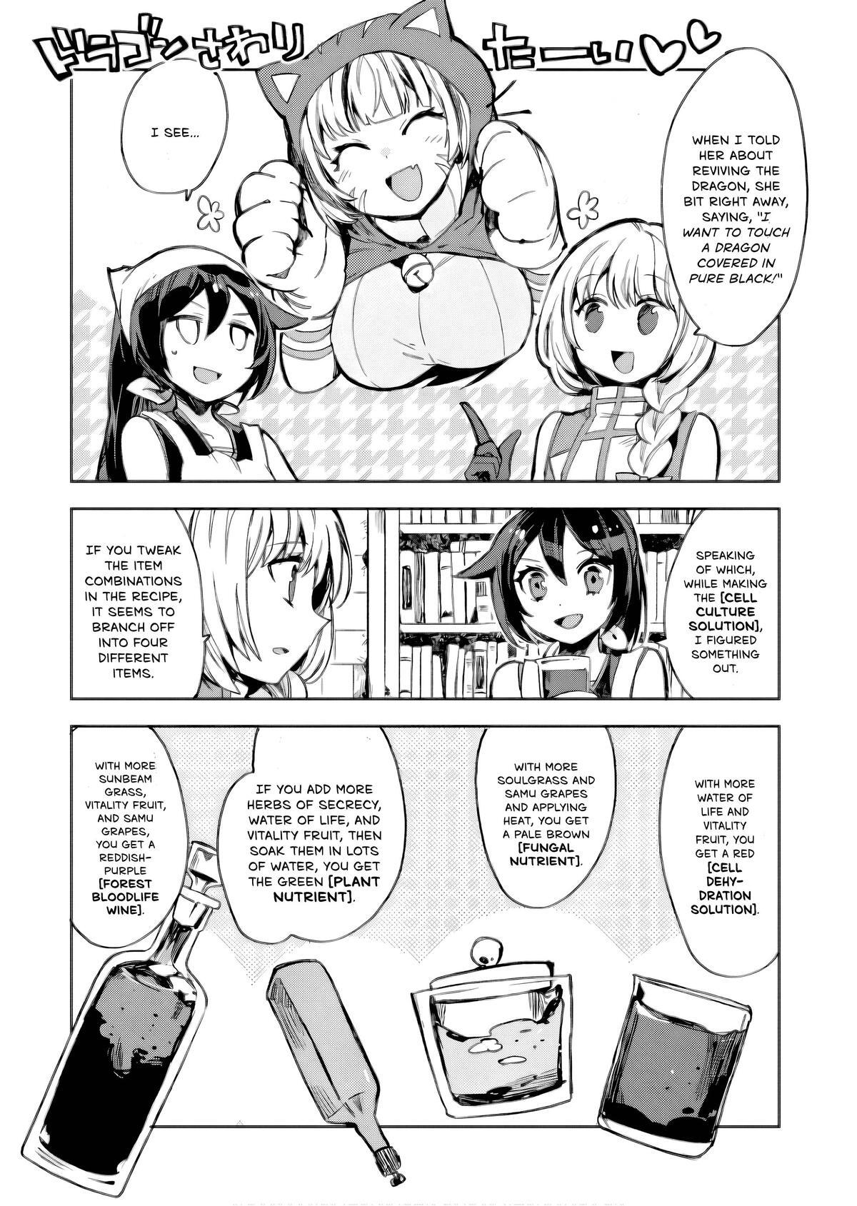 Read Only Sense Online Manga Online