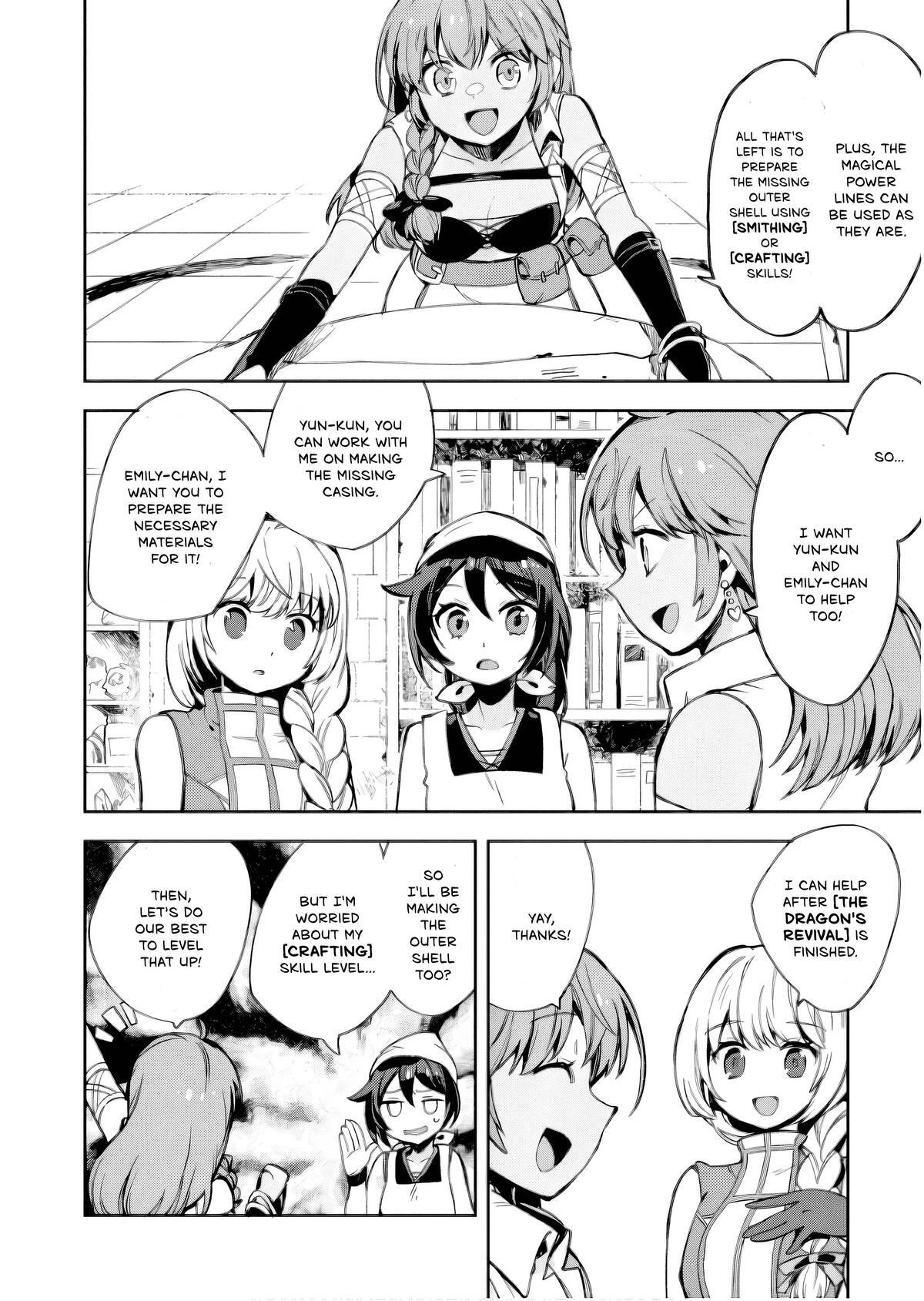 Read Only Sense Online Manga Online