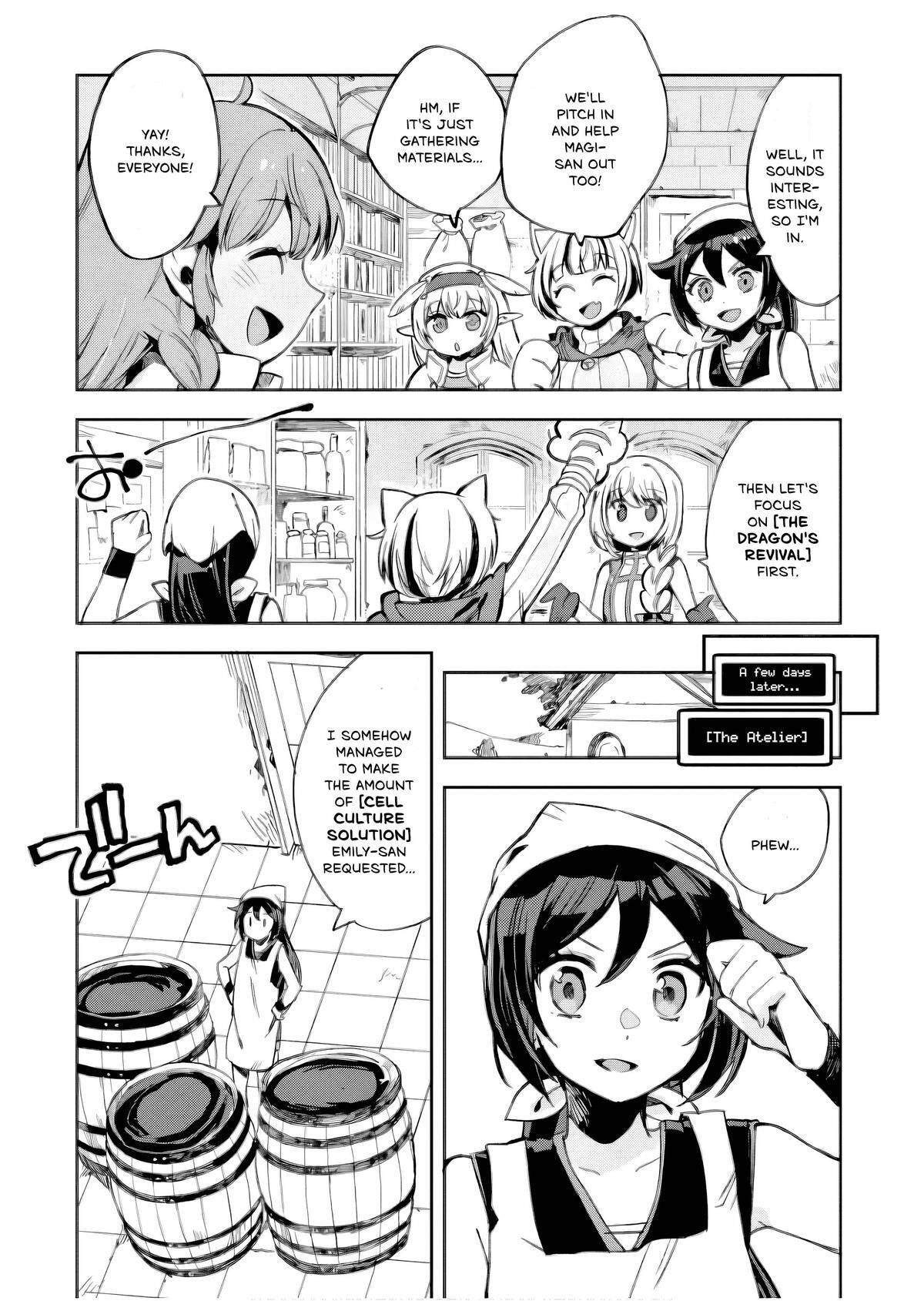 Read Only Sense Online Manga Online