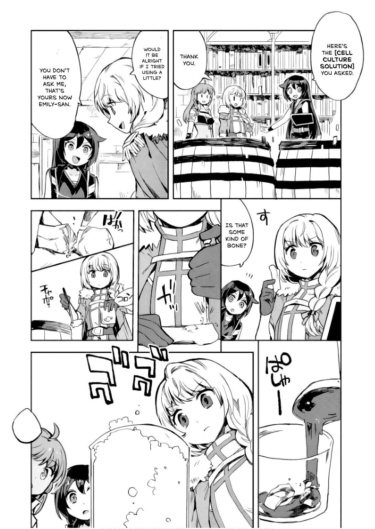 Read Only Sense Online Manga Online