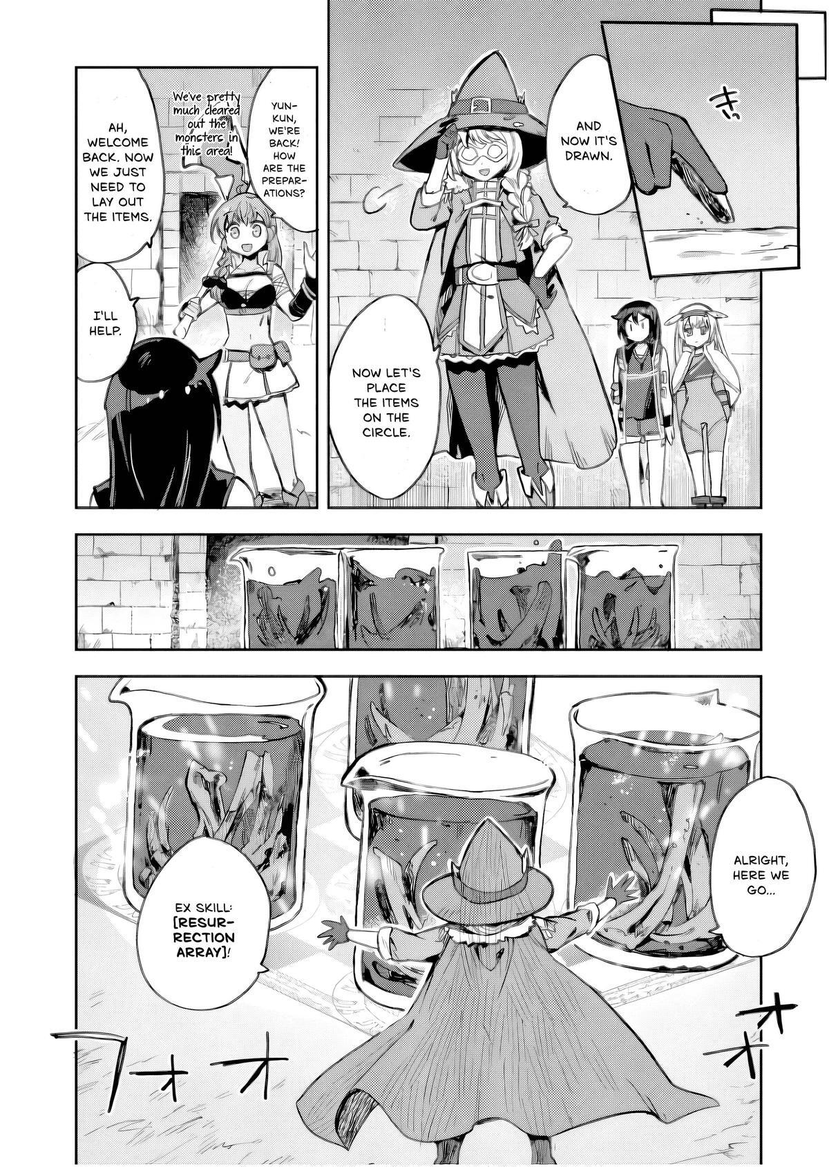 Read Only Sense Online Manga Online