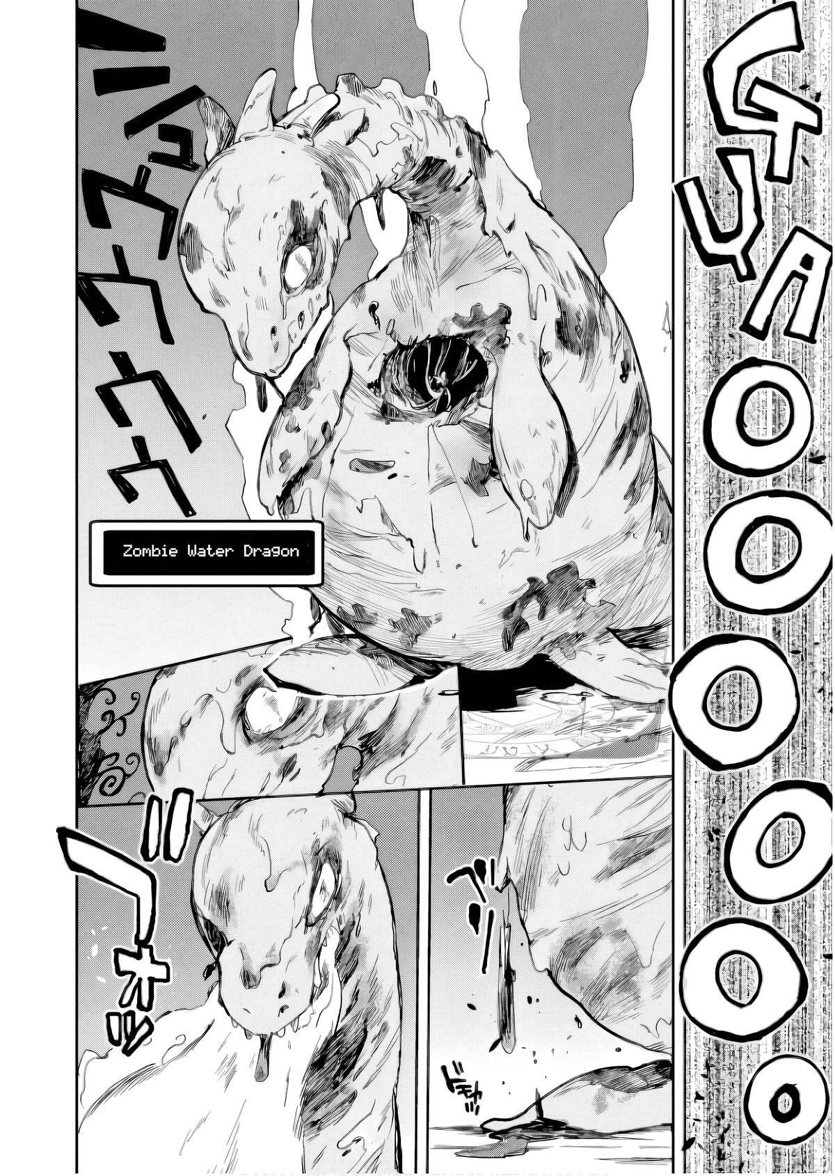 Read Only Sense Online Manga Online