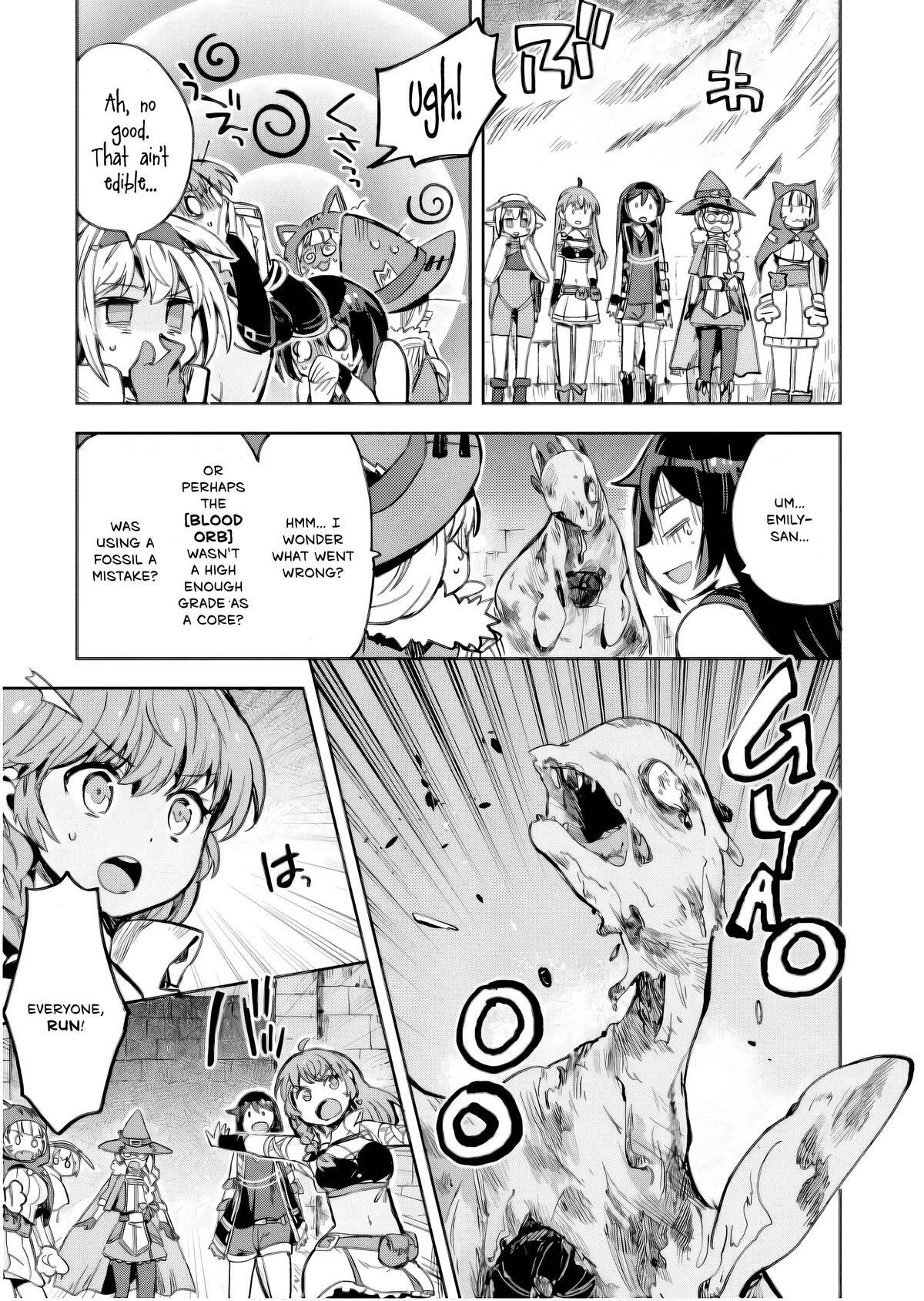 Read Only Sense Online Manga Online