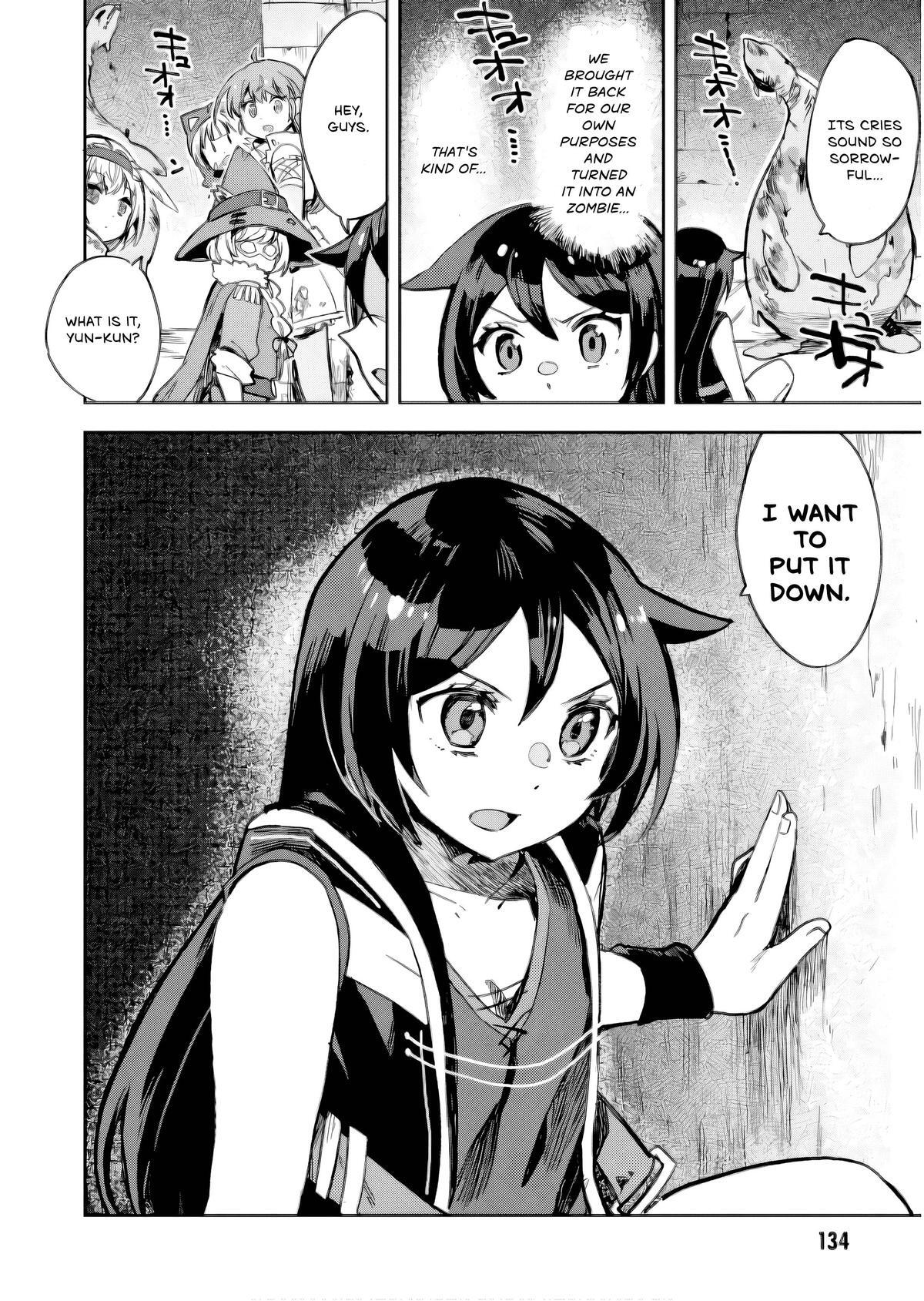 Read Only Sense Online Manga Online