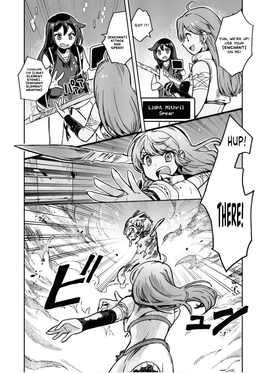 Read Only Sense Online Manga Online