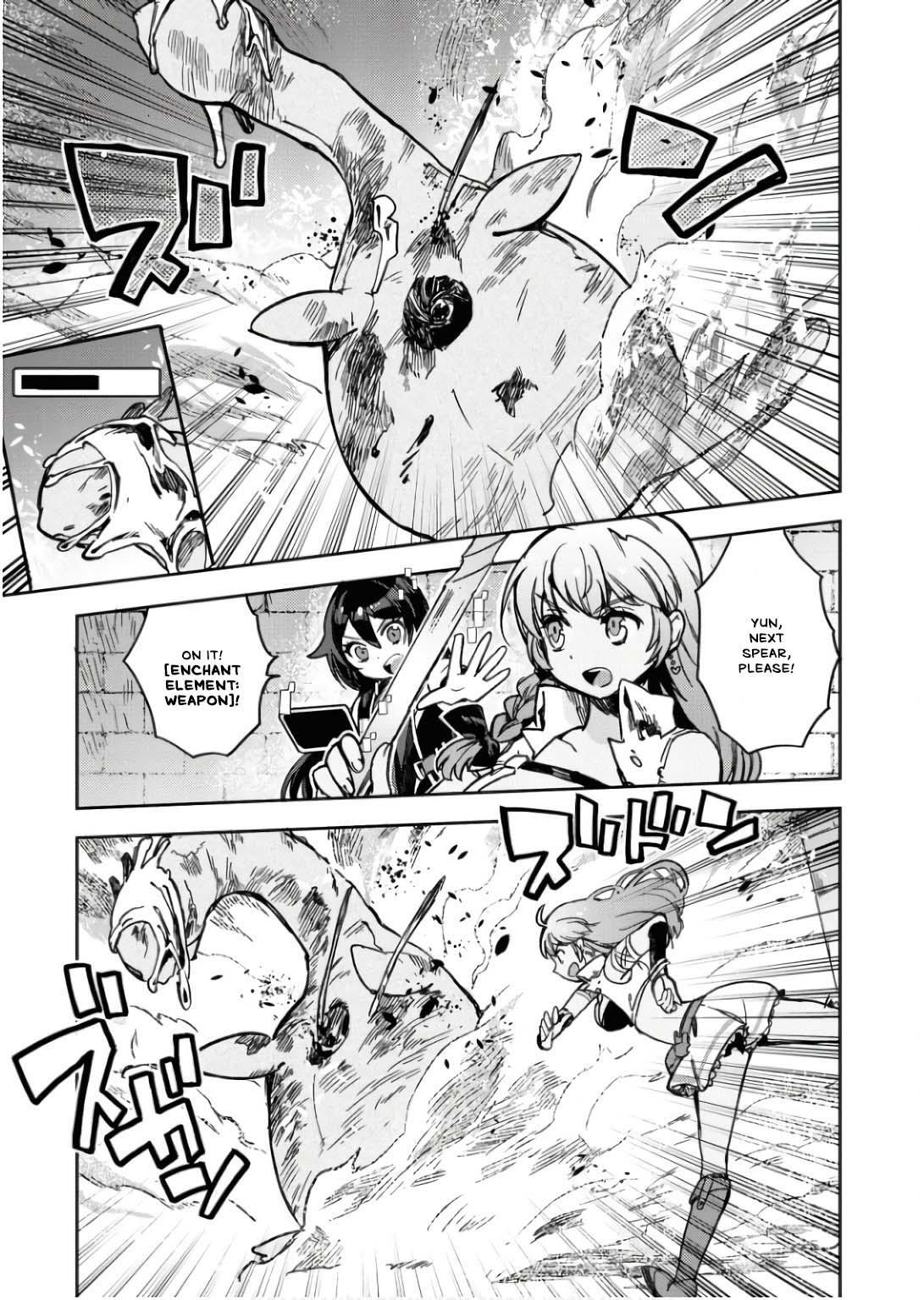 Read Only Sense Online Manga Online