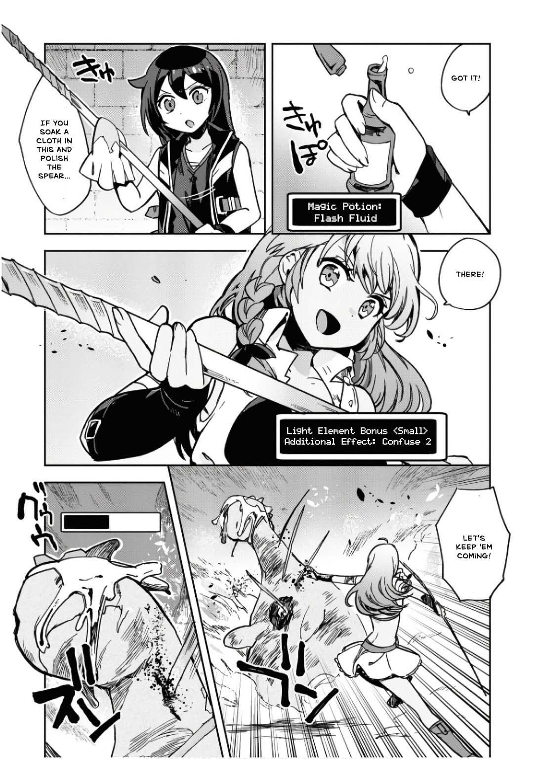 Read Only Sense Online Manga Online