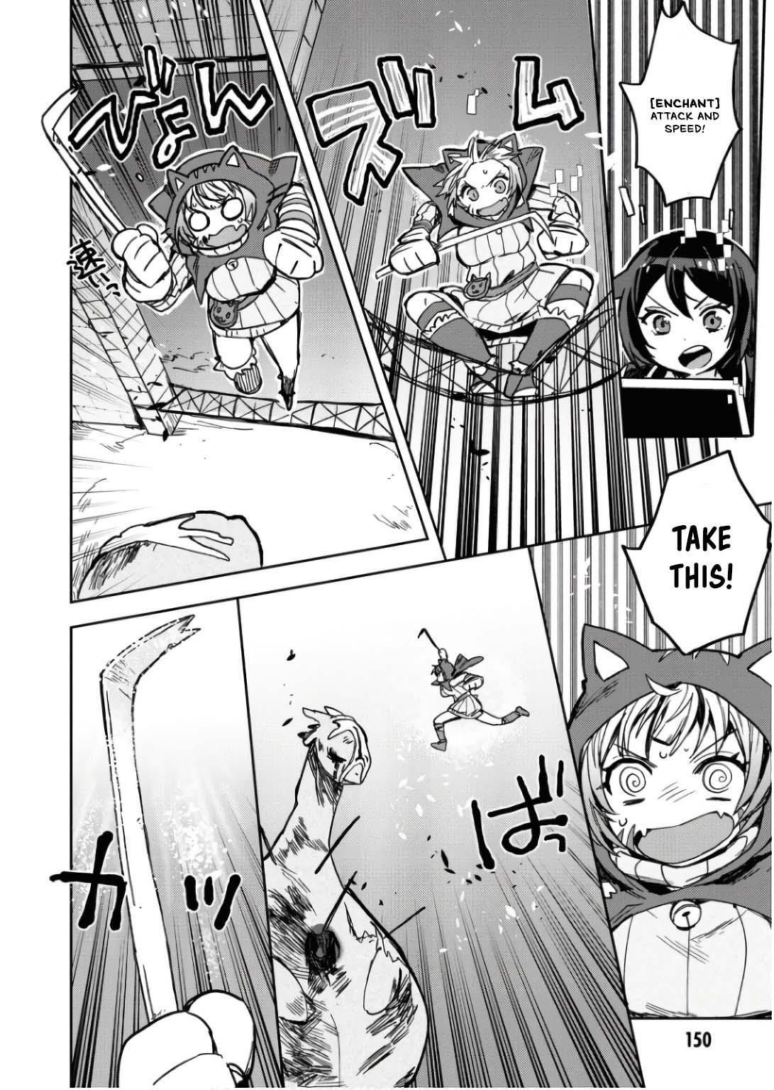 Read Only Sense Online Manga Online