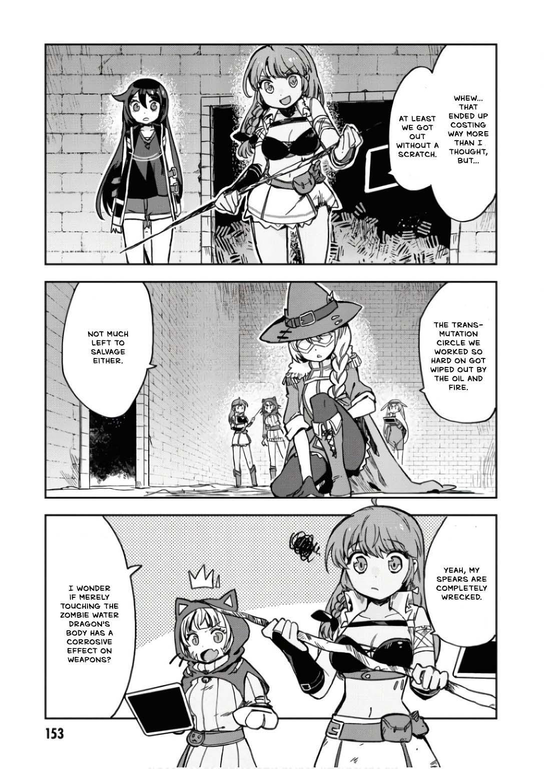 Read Only Sense Online Manga Online