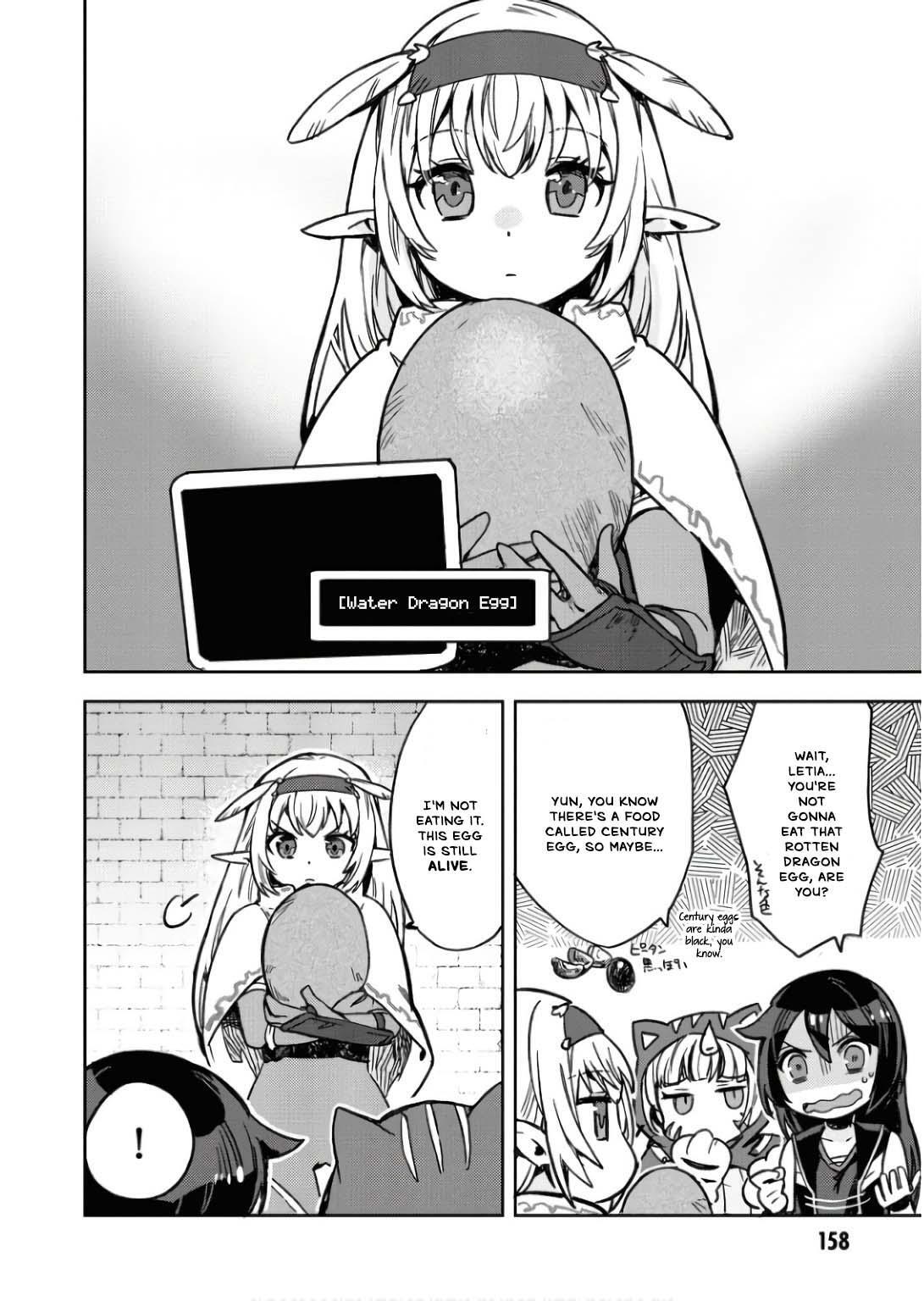 Read Only Sense Online Manga Online