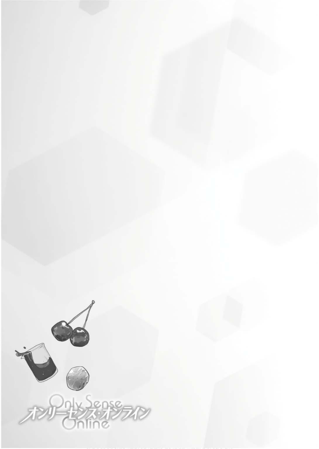 Read Only Sense Online Manga Online