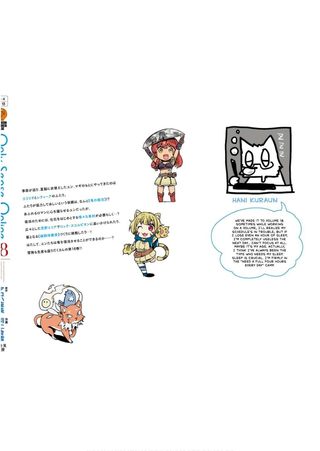 Read Only Sense Online Manga Online