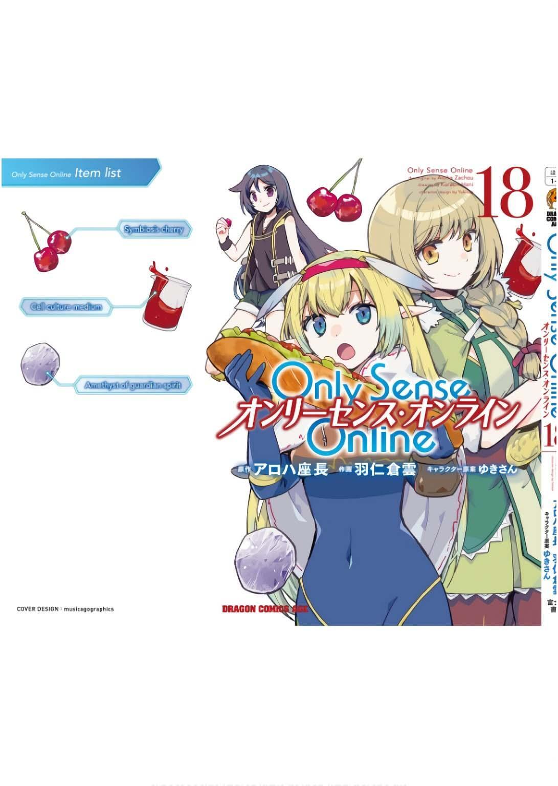 Read Only Sense Online Manga Online