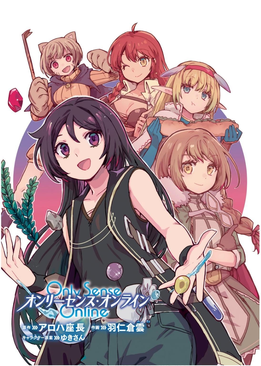 Read Only Sense Online Manga Online