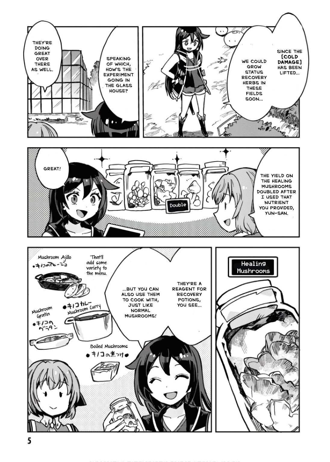 Read Only Sense Online Manga Online