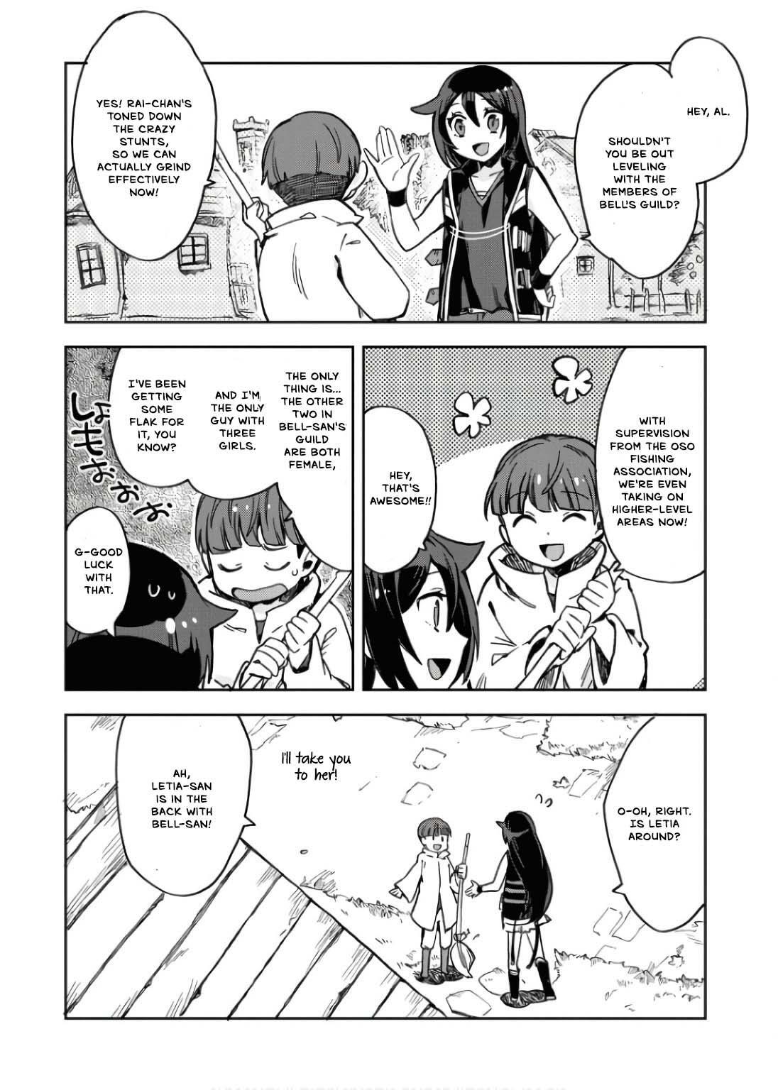 Read Only Sense Online Manga Online