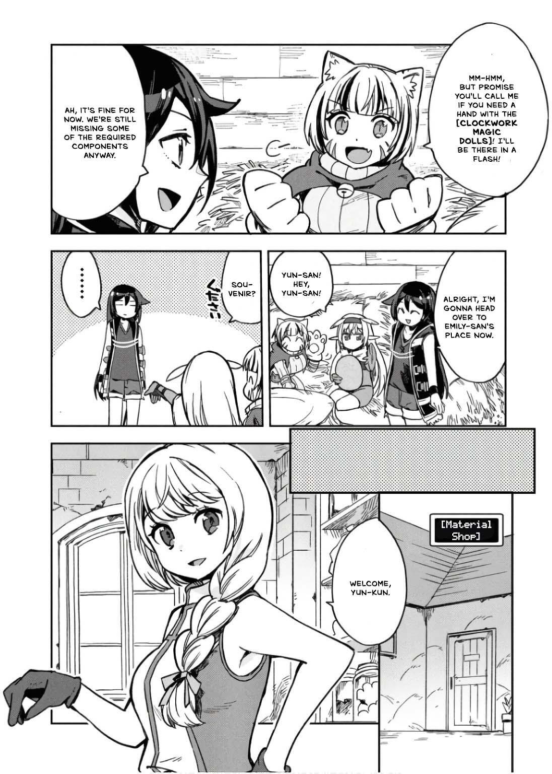 Read Only Sense Online Manga Online