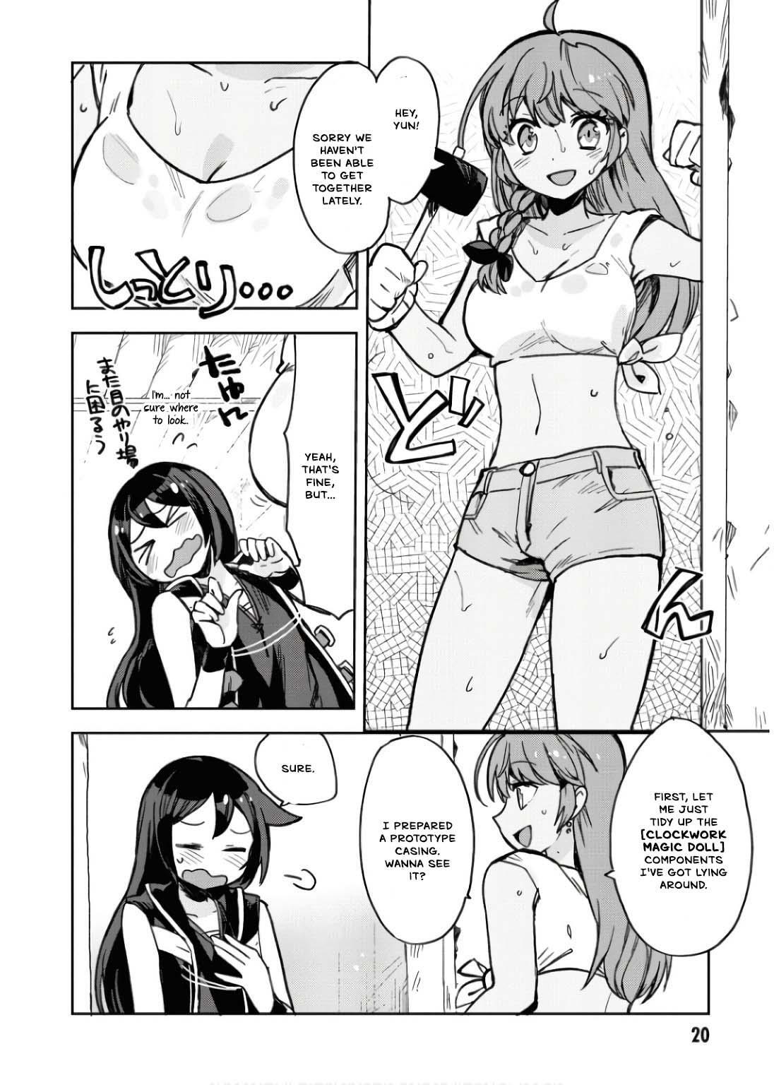 Read Only Sense Online Manga Online